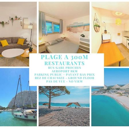 Superbe Appartement A 300M De La Plage, Rdc - Fame Marina Baie Des Anges Вільнев-Лубе Екстер'єр фото