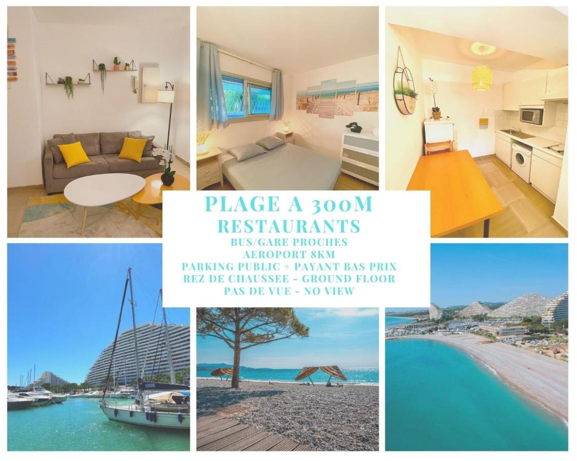Superbe Appartement A 300M De La Plage, Rdc - Fame Marina Baie Des Anges Вільнев-Лубе Екстер'єр фото